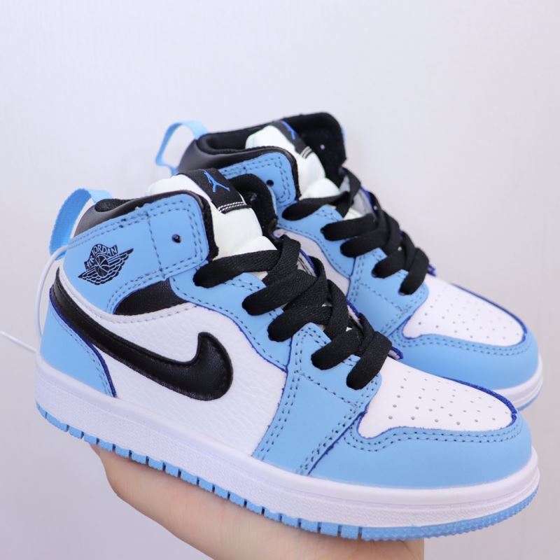 Nike Kids Shoes